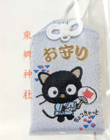 초코캣 부적 일본풍 시리즈