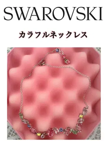 Swarovski 컬러풀 목걸이