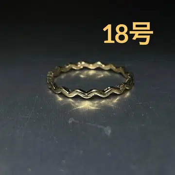 빈티지 패션 반지 골드 18호 물결 모양 심플 웨이브
