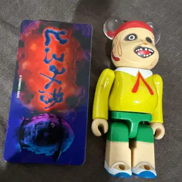 BE@RBRICK 베어브릭 시리즈 49 드레이프감 군 드레이프감 군