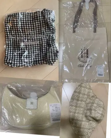 herlipto 잡화 묶음 판매