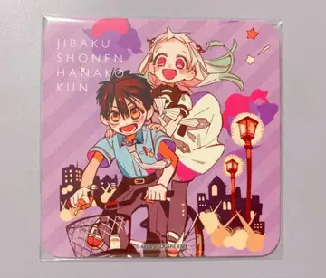 지박소년 하나코 군 고스트 호텔 코스터