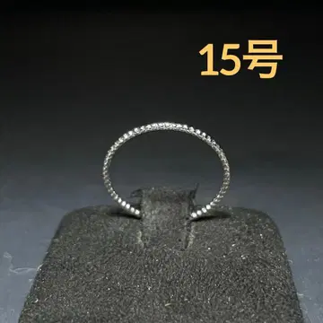 빈티지 패션 반지 실버 15호 심플 캐주얼 비즈