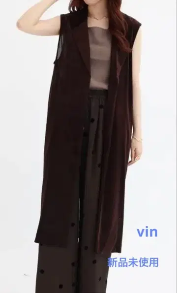 야마다야 vin 다크 브라운 롱 베스트