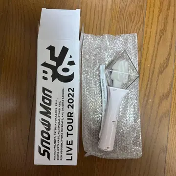 Snow Man LIVE TOUR 2022 응원봉