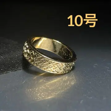 빈티지 패션 반지 골드 10호 엠보싱 기하학 패턴 개성있는