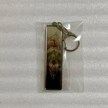 주술회전 젠인 나오야 메탈 키링