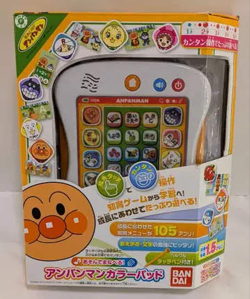 호빵맨 컬러패드