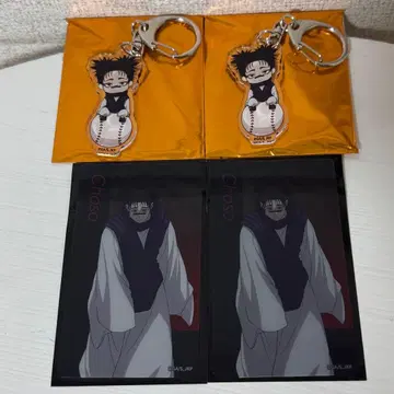 주술회전 쵸소우 4세트