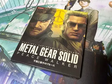 MGS PW 평화와 화해의 블루스