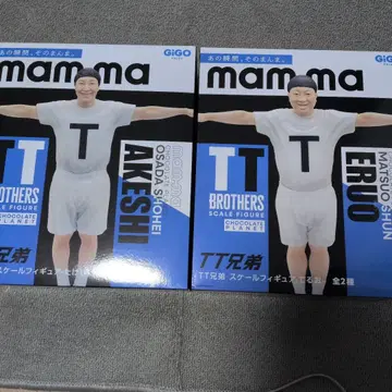 TT 형제 스케일 피규어 나가타 마츠오 세트 미개봉품