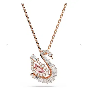 Swan 펜던트 믹스컷, 스완, 핑크 SWAROVSKI