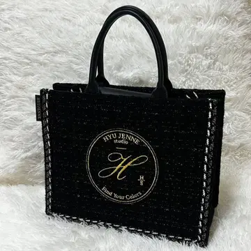 새상품급 하자품 휴젠느 미디엄 랩 백 트위드 토트백