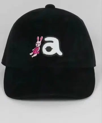 알치비오 토끼 와펜 캡