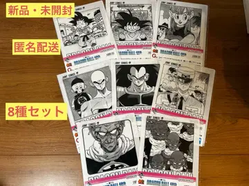 제일복권 드래곤볼 40th ~그 첫 번째~ G상 클리어 파일 8종