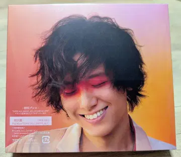 후지이 카제 LOVE ALL SERVE ALL 초회 한정판