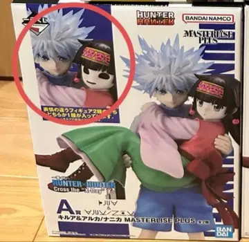 헌터헌터 제일복권 A상 키루아 & 나니카 내부 가방 미개봉