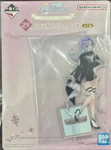 제일복권 샤니마스 샤이니 컬러즈 스즈키 하나 아크릴 스탠드