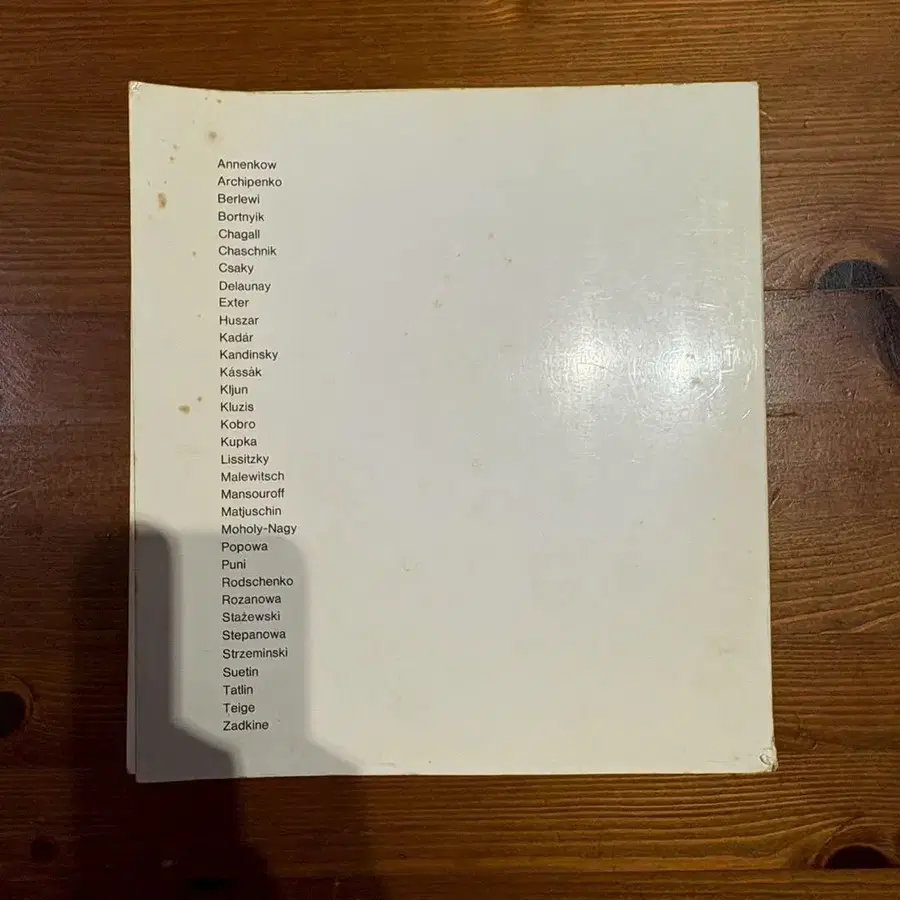 3번째 상품 이미지