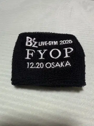 B'z FYOP 리스트 밴드 오사카 가챠