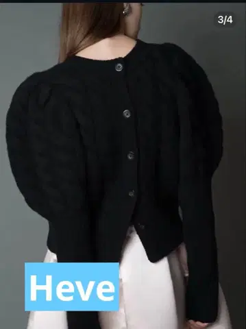 Heve 헤이브 Bubbly 2way Cable CardiganBLACK