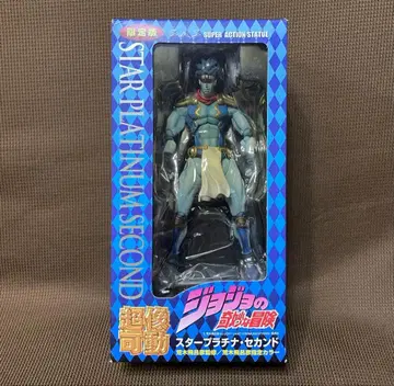 초상 가동 3부 스타 플래티넘 세컨드