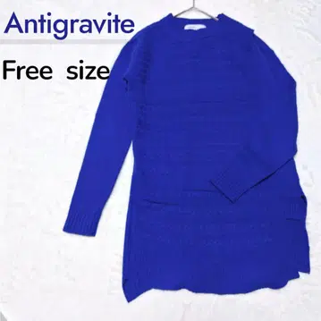 안티그래비테 랩 스타일 니트 원피스 케이블 짜임 얇은 소재 프리 사이즈