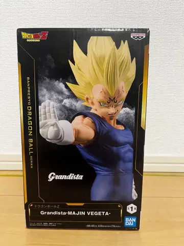 Grandista-마인 베지터 피규어