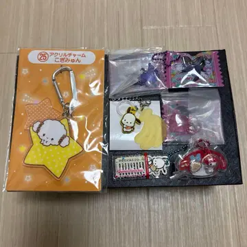 산리오 7세트 모음