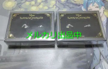 트위스테 2연 반지 제이드 플로이드