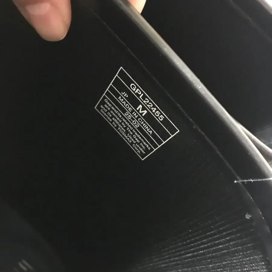 7번째 상품 이미지