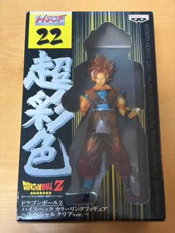 드래곤볼 Z 초채색 손오공 피규어 22