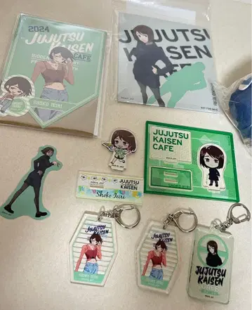 주술회전 이에이리 쇼코 묶음 판매