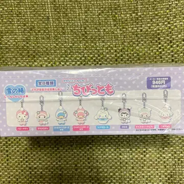 치비토모 눈의 정령 컴플리트