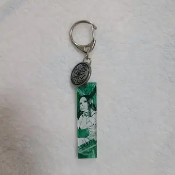 이르미 HUNTER x HUNTER 토카시 요시히로전