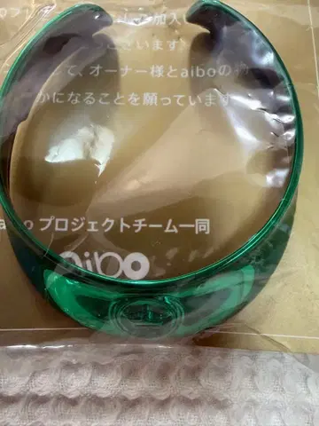 aibo 프리미엄 플랜 목걸이 그린