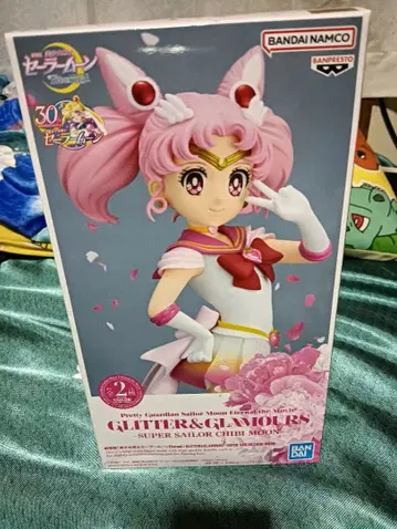 세일러문 피규어 GLITTER GLAMOURS 치비문 A