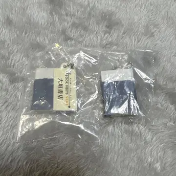 오가키 서점 2종 세트