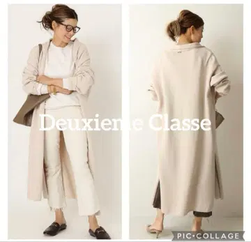 MUSE Deuxieme Classe Twins cotton 롱 가운