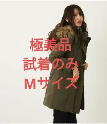 리엔다 rienda 밀리터리 미디 F 다운 코트 카키