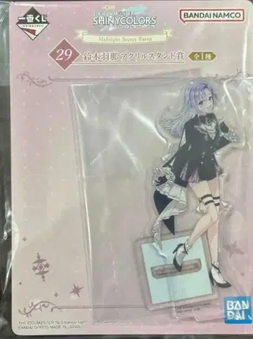 제일복권 샤니마스 샤이니 컬러즈 스즈키 하나 아크릴 스탠드