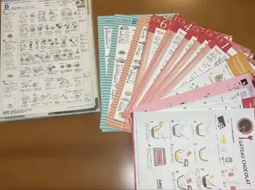 ABC 쿠킹 메뉴 62 레시피 요리 케이크 2004 2007 1998