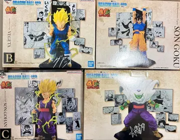 제일복권 드래곤볼 40th ~그 두 번째~ A B C D상 4종 세트