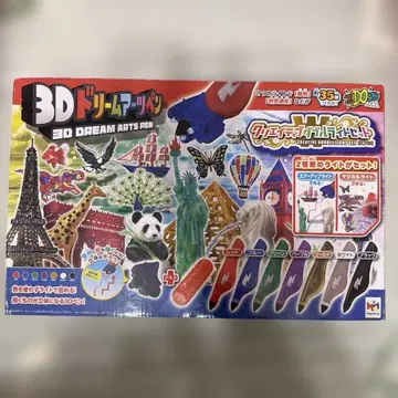 3D 드림 아트펜 다색 35품 제작 가능