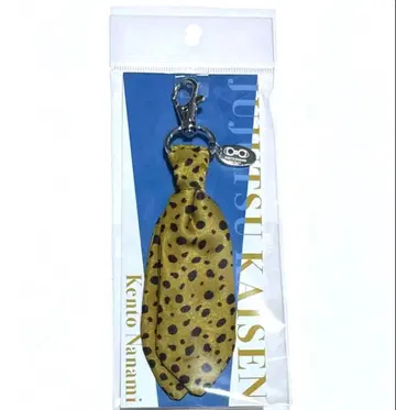 주술회전 PLAZA 나나미 켄토의 넥타이풍 메탈 참