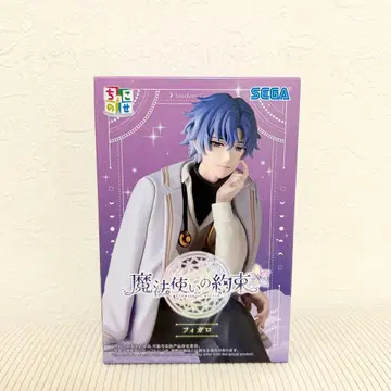 마법사의 약속 쵸코노세 프리미엄 피규어 피가로 1