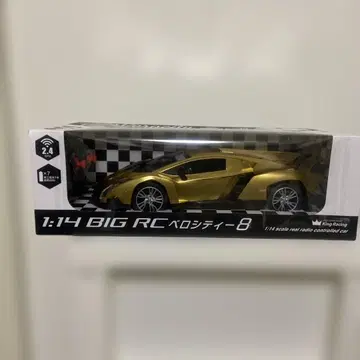 무선 조종 1/14 BIG RC 벨로시티 8 골드