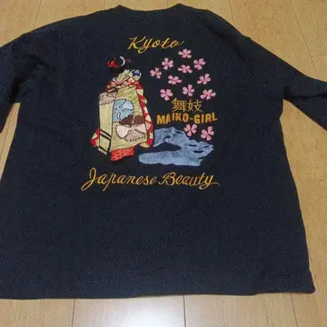 토요 엔터프라이즈 마이코 자수 일본풍 패턴 블랙 초레어