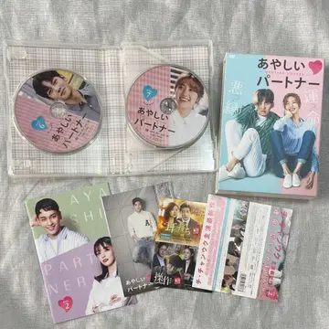 한국 드라마 수상한 파트너 DVD BOX vol.2
