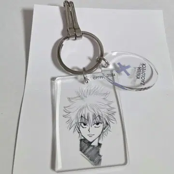 점프 페스타 키루아 클리어 베이스 키링 헌터헌터